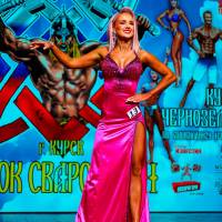 Xll КУБОК СВАРОГА IPC / WAA / IFBB - 2025 (часть 2) (Фото №0351)