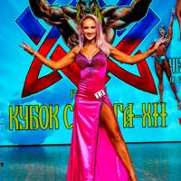 Xll КУБОК СВАРОГА IPC / WAA / IFBB - 2025 (часть 2) (Фото №0356)
