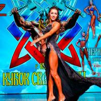 Xll КУБОК СВАРОГА IPC / WAA / IFBB - 2025 (часть 2) (Фото №0364)