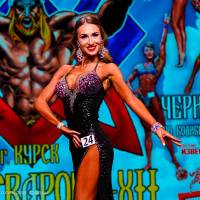 Xll КУБОК СВАРОГА IPC / WAA / IFBB - 2025 (часть 2) (Фото №0379)