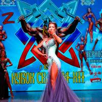 Xll КУБОК СВАРОГА IPC / WAA / IFBB - 2025 (часть 2) (Фото №0407)