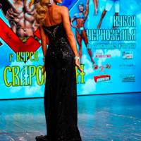 Xll КУБОК СВАРОГА IPC / WAA / IFBB - 2025 (часть 2) (Фото №0416)