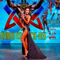 Xll КУБОК СВАРОГА IPC / WAA / IFBB - 2025 (часть 2) (Фото №0422)