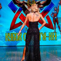 Xll КУБОК СВАРОГА IPC / WAA / IFBB - 2025 (часть 2) (Фото №0442)