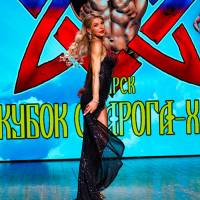 Xll КУБОК СВАРОГА IPC / WAA / IFBB - 2025 (часть 2) (Фото №0444)