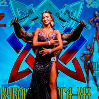 Xll КУБОК СВАРОГА IPC / WAA / IFBB - 2025 (часть 2) (Фото №0449)