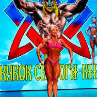Xll КУБОК СВАРОГА IPC / WAA / IFBB - 2025 (часть 2) (Фото №0461)