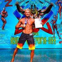 Xll КУБОК СВАРОГА IPC / WAA / IFBB - 2025 (часть 2) (Фото №0483)