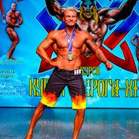 Xll КУБОК СВАРОГА IPC / WAA / IFBB - 2025 (часть 2) (Фото №0484)