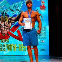 Xll КУБОК СВАРОГА IPC / WAA / IFBB - 2025 (часть 2) (Фото №0486)