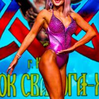 Xll КУБОК СВАРОГА IPC / WAA / IFBB - 2025 (часть 2) (Фото №0540)