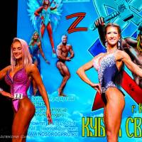 Xll КУБОК СВАРОГА IPC / WAA / IFBB - 2025 (часть 2) (Фото №0554)