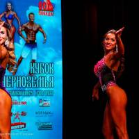 Xll КУБОК СВАРОГА IPC / WAA / IFBB - 2025 (часть 2) (Фото №0555)