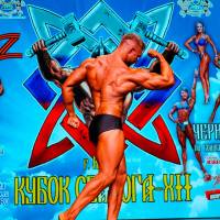 Xll КУБОК СВАРОГА IPC / WAA / IFBB - 2025 (часть 2) (Фото №0586)