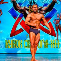 Xll КУБОК СВАРОГА IPC / WAA / IFBB - 2025 (часть 2) (Фото №0594)