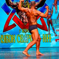 Xll КУБОК СВАРОГА IPC / WAA / IFBB - 2025 (часть 2) (Фото №0597)