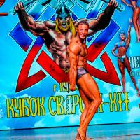Xll КУБОК СВАРОГА IPC / WAA / IFBB - 2025 (часть 2) (Фото №0603)