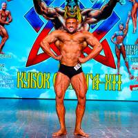 Xll КУБОК СВАРОГА IPC / WAA / IFBB - 2025 (часть 2) (Фото №0613)