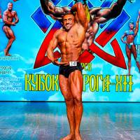 Xll КУБОК СВАРОГА IPC / WAA / IFBB - 2025 (часть 2) (Фото №0619)