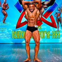 Xll КУБОК СВАРОГА IPC / WAA / IFBB - 2025 (часть 2) (Фото №0620)