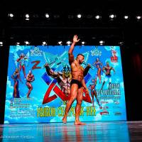 Xll КУБОК СВАРОГА IPC / WAA / IFBB - 2025 (часть 2) (Фото №0621)
