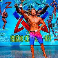 Xll КУБОК СВАРОГА IPC / WAA / IFBB - 2025 (часть 2) (Фото №0633)
