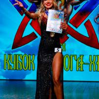 Xll КУБОК СВАРОГА IPC / WAA / IFBB - 2025 (часть 2) (Фото №0643)