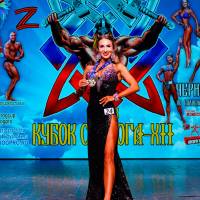 Xll КУБОК СВАРОГА IPC / WAA / IFBB - 2025 (часть 2) (Фото №0648)