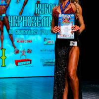 Xll КУБОК СВАРОГА IPC / WAA / IFBB - 2025 (часть 2) (Фото №0656)