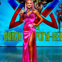 Xll КУБОК СВАРОГА IPC / WAA / IFBB - 2025 (часть 2) (Фото №0667)