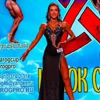 Xll КУБОК СВАРОГА IPC / WAA / IFBB - 2025 (часть 2) (Фото №0670)