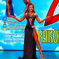 Xll КУБОК СВАРОГА IPC / WAA / IFBB - 2025 (часть 2) (Фото №0673)