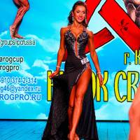 Xll КУБОК СВАРОГА IPC / WAA / IFBB - 2025 (часть 2) (Фото №0676)