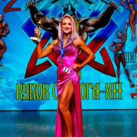 Xll КУБОК СВАРОГА IPC / WAA / IFBB - 2025 (часть 2) (Фото №0684)