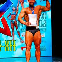 Xll КУБОК СВАРОГА IPC / WAA / IFBB - 2025 (часть 2) (Фото №0686)