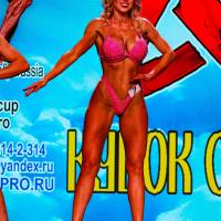 Xll КУБОК СВАРОГА IPC / WAA / IFBB - 2025 (часть 2) (Фото №0716)