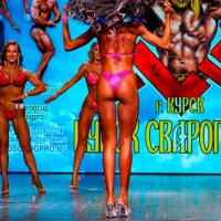 Xll КУБОК СВАРОГА IPC / WAA / IFBB - 2025 (часть 2) (Фото №0721)