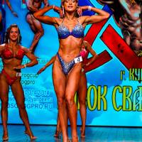 Xll КУБОК СВАРОГА IPC / WAA / IFBB - 2025 (часть 2) (Фото №0725)