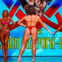 Xll КУБОК СВАРОГА IPC / WAA / IFBB - 2025 (часть 2) (Фото №0730)