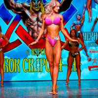 Xll КУБОК СВАРОГА IPC / WAA / IFBB - 2025 (часть 2) (Фото №0753)