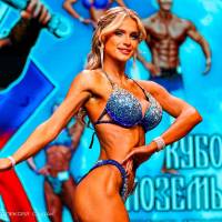 Xll КУБОК СВАРОГА IPC / WAA / IFBB - 2025 (часть 2) (Фото №0780)