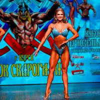 Xll КУБОК СВАРОГА IPC / WAA / IFBB - 2025 (часть 2) (Фото №0789)