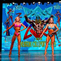 Xll КУБОК СВАРОГА IPC / WAA / IFBB - 2025 (часть 2) (Фото №0795)