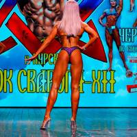 Xll КУБОК СВАРОГА IPC / WAA / IFBB - 2025 (часть 2) (Фото №0840)