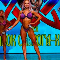 Xll КУБОК СВАРОГА IPC / WAA / IFBB - 2025 (часть 2) (Фото №0842)