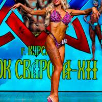 Xll КУБОК СВАРОГА IPC / WAA / IFBB - 2025 (часть 2) (Фото №0858)