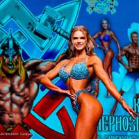 Xll КУБОК СВАРОГА IPC / WAA / IFBB - 2025 (часть 2) (Фото №0868)