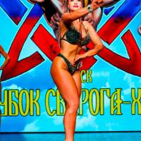 Xll КУБОК СВАРОГА IPC / WAA / IFBB - 2025 (часть 2) (Фото №0901)