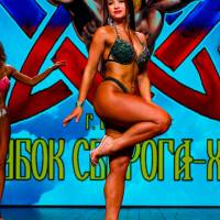 Xll КУБОК СВАРОГА IPC / WAA / IFBB - 2025 (часть 2) (Фото №0902)