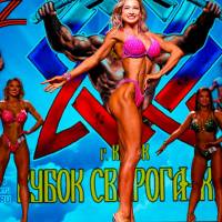 Xll КУБОК СВАРОГА IPC / WAA / IFBB - 2025 (часть 2) (Фото №0913)
